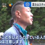 レス1番の画像4