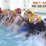 レス1番の画像3