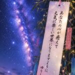 レス1番の画像3