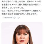 レス2番の画像2