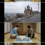 レス22番の画像1