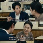 レス11番の画像1