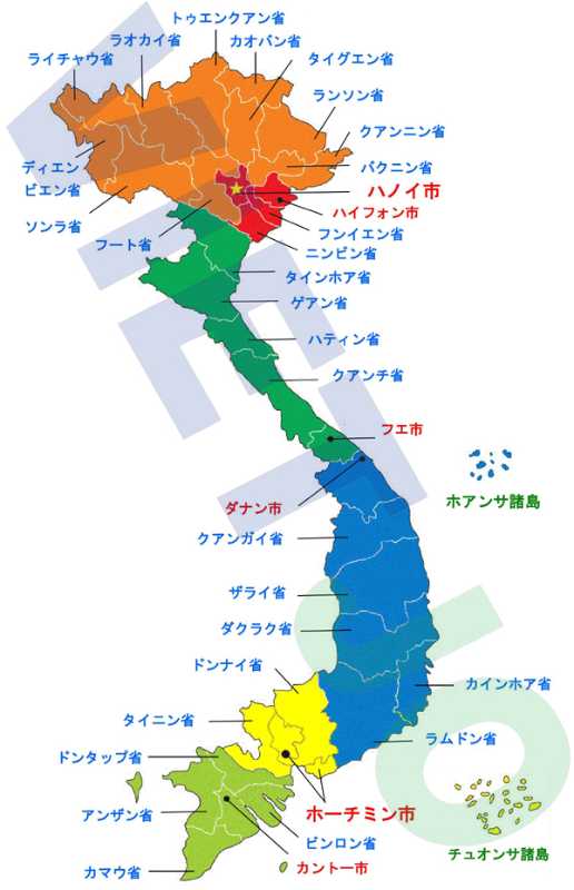 記事サムネイル