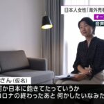 レス1番の画像3