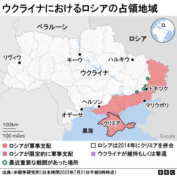 記事サムネイル
