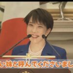 レス1番の画像3