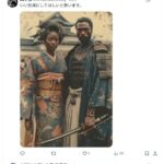 レス18番の画像2