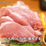 レス1番の画像1