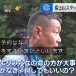 レス1番の画像3