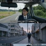 レス30番の画像1