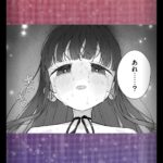 レス5番の画像6