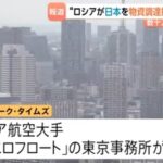 レス2番の画像2