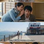 レス19番の画像1