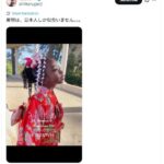 レス1番の画像1