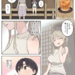 レス1番の画像2