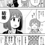 レス24番の画像1