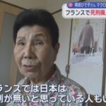 レス1番のリンク先のサムネイル画像