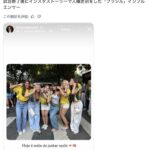 レス1番の画像1