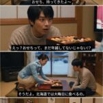 レス11番の画像1