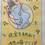 レス7番の画像1