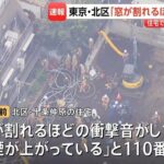 レス1番の画像2