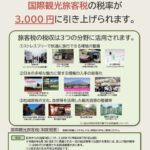 レス37番の画像1