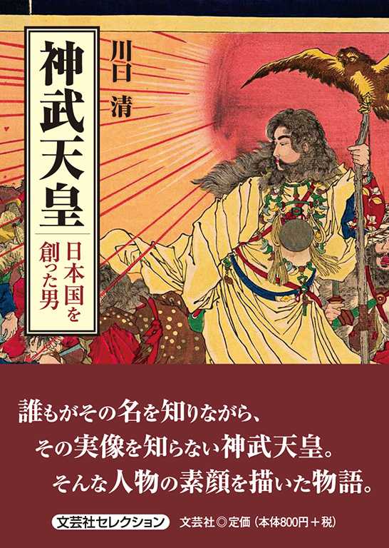 記事サムネイル