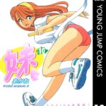 レス1番の画像1