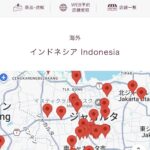 レス47番の画像1