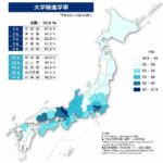 レス4番の画像2