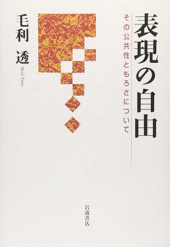 記事サムネイル