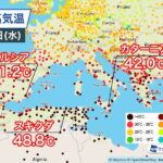 レス1番のリンク先のサムネイル画像