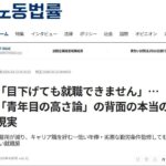 レス12番の画像1