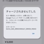 レス1番の画像2