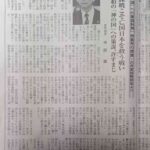 レス1番の画像5