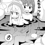 レス17番の画像1