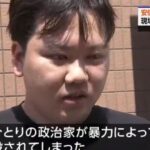 レス1番の画像1