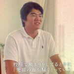 レス6番の画像2