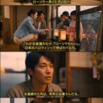 レス6番の画像1
