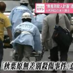 レス1番の画像4