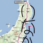 レス5番の画像2