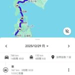 レス15番の画像1
