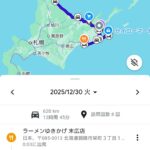 レス15番の画像2