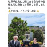 レス8番の画像1