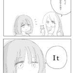 レス2番の画像1