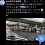 レス3番の画像2
