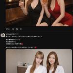 レス1番の画像6