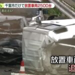 レス1番のリンク先のサムネイル画像