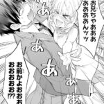 レス10番の画像1