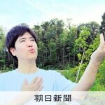 レス1番のリンク先のサムネイル画像